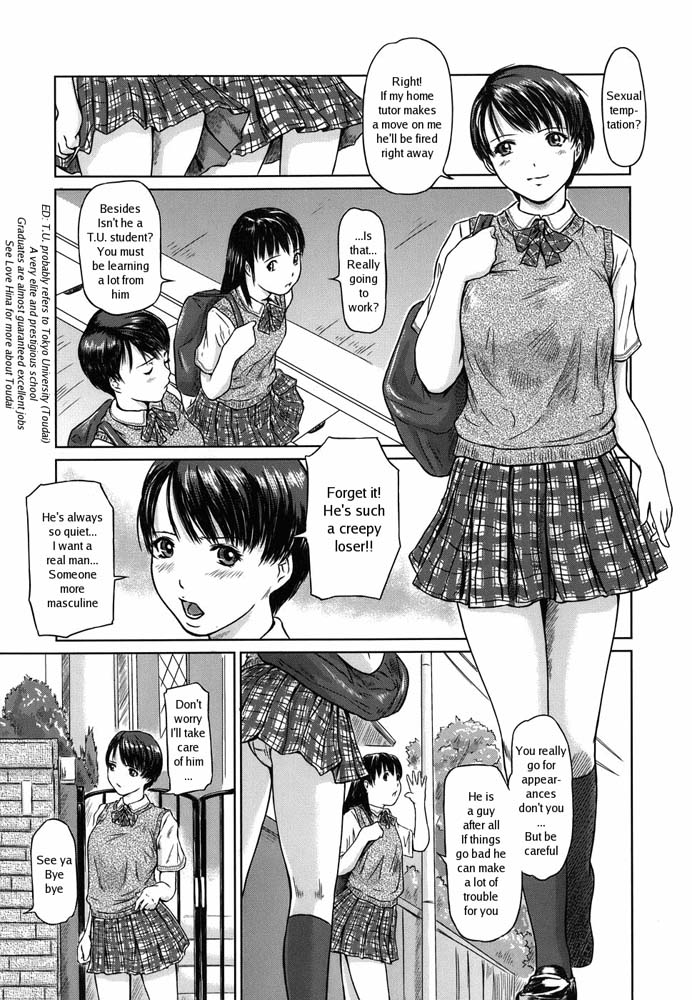 Hentai Manga Comic-Love Selection-v22m-Chapter 10-Ikemen Get !-2